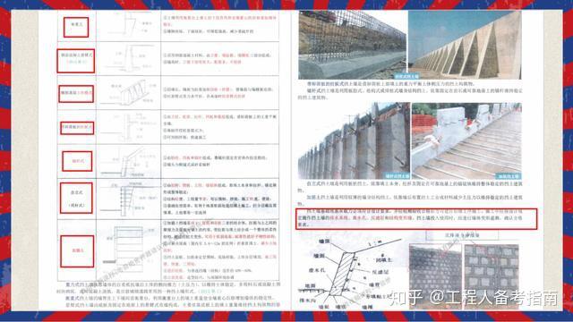 2025新澳正版资料最新-精选解析解释落实