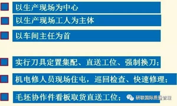 2025澳门精准正版免费大全简介-实用释义解释落实